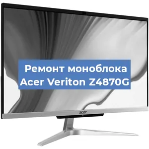 Замена usb разъема на моноблоке Acer Veriton Z4870G в Красноярске